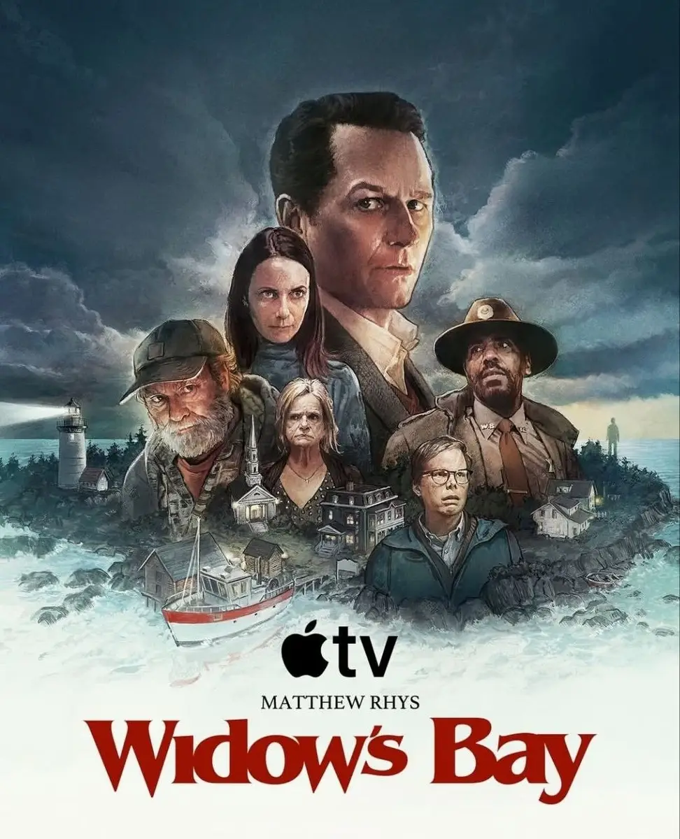 Бухта вдов